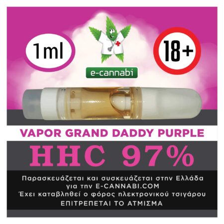 HHC Cartridge 97% Granddaddy Purple 1ml