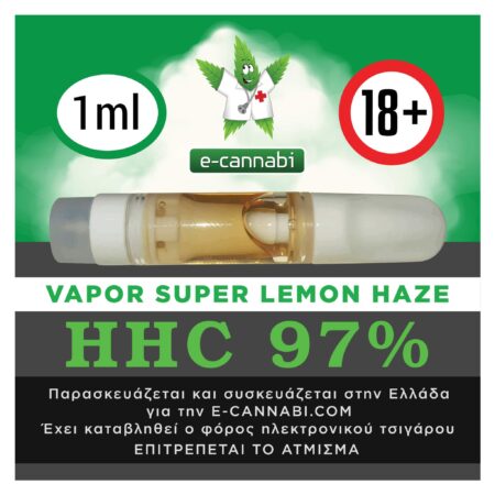 HHC Cartridge 97% Super Lemon Haze 1ml