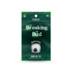 e8-breaking-bud-hash